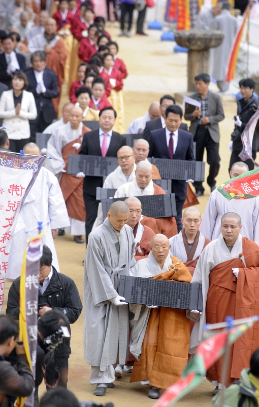 2011.10.19_해인사 평화대장경 (2)